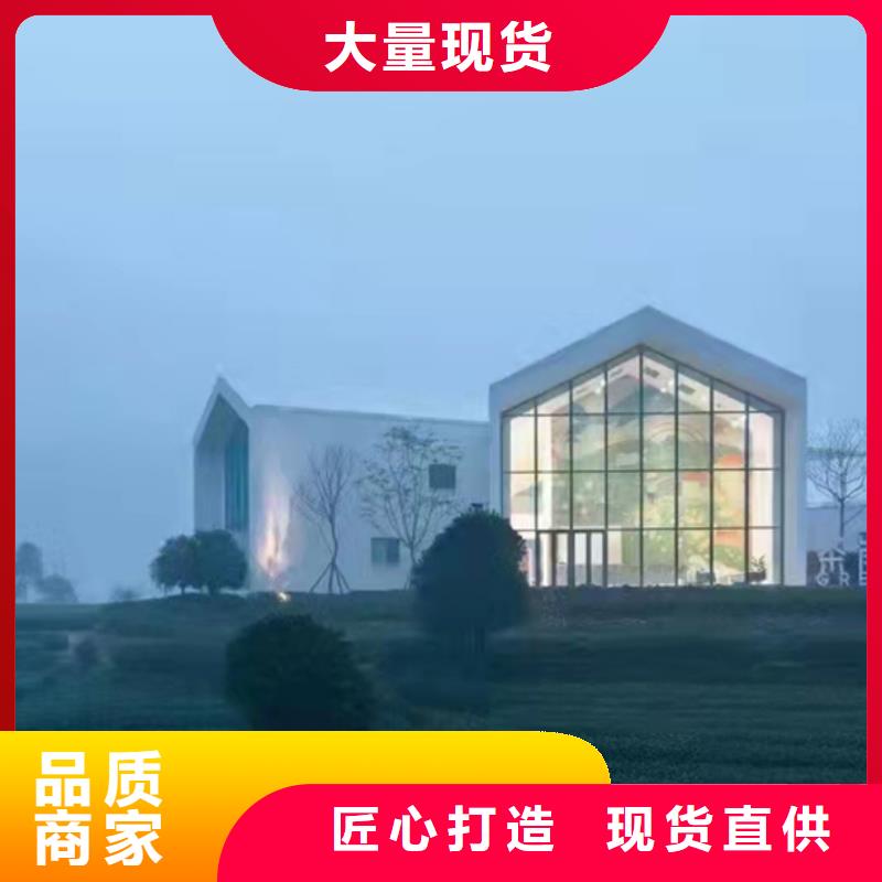 自建房一层厂家