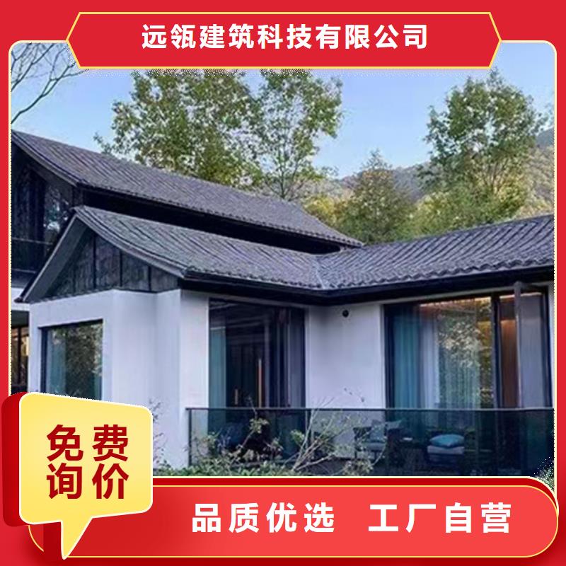 轻钢别墅PVC外墙挂板轻钢别墅厂家