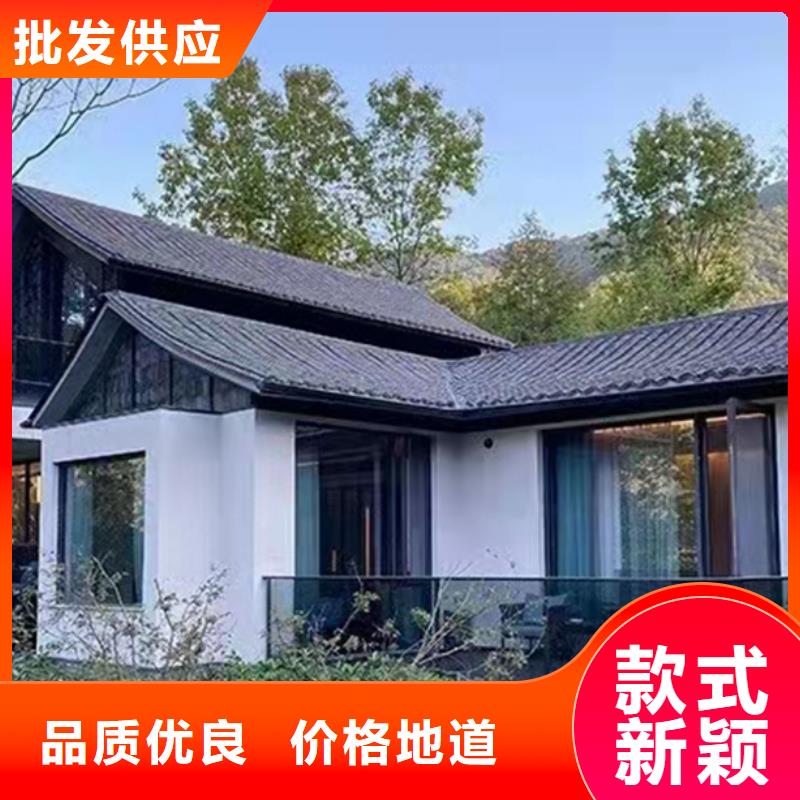 欧式别墅结构