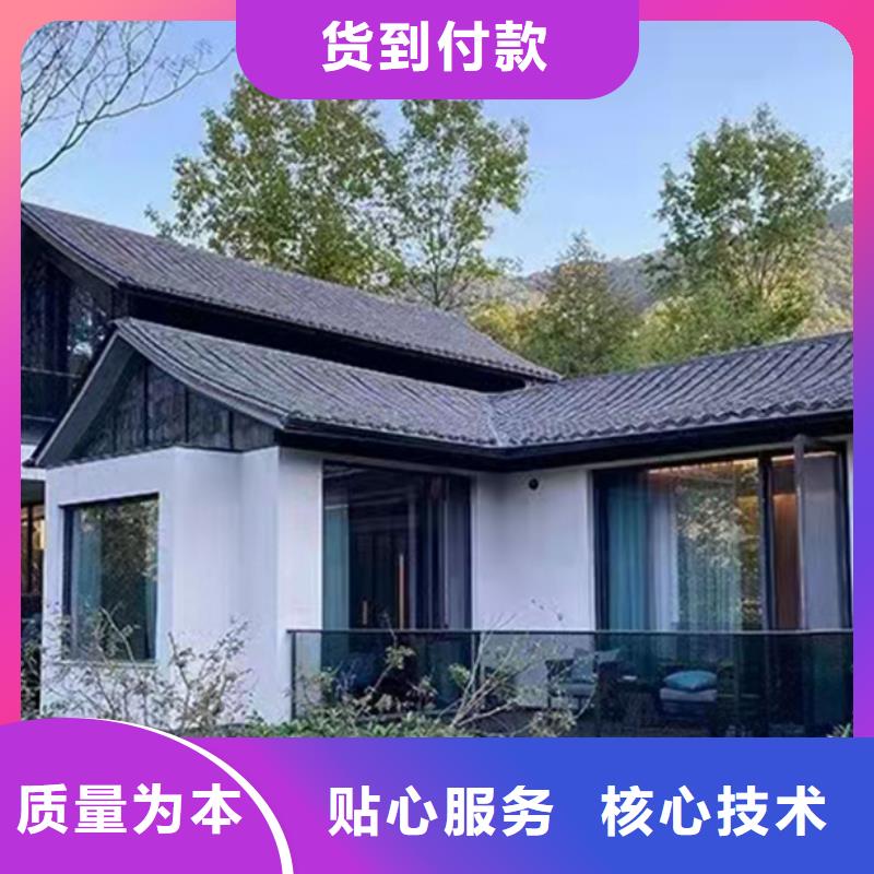 轻钢别墅轻钢生态住宅价格低