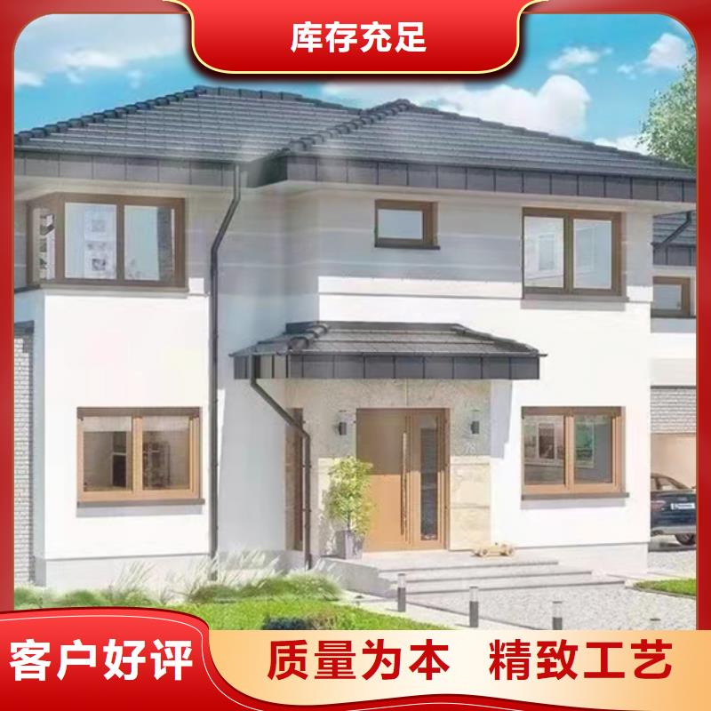 庐江县农村自建别墅农村盖房子包工包料多少钱一平方会生锈吗