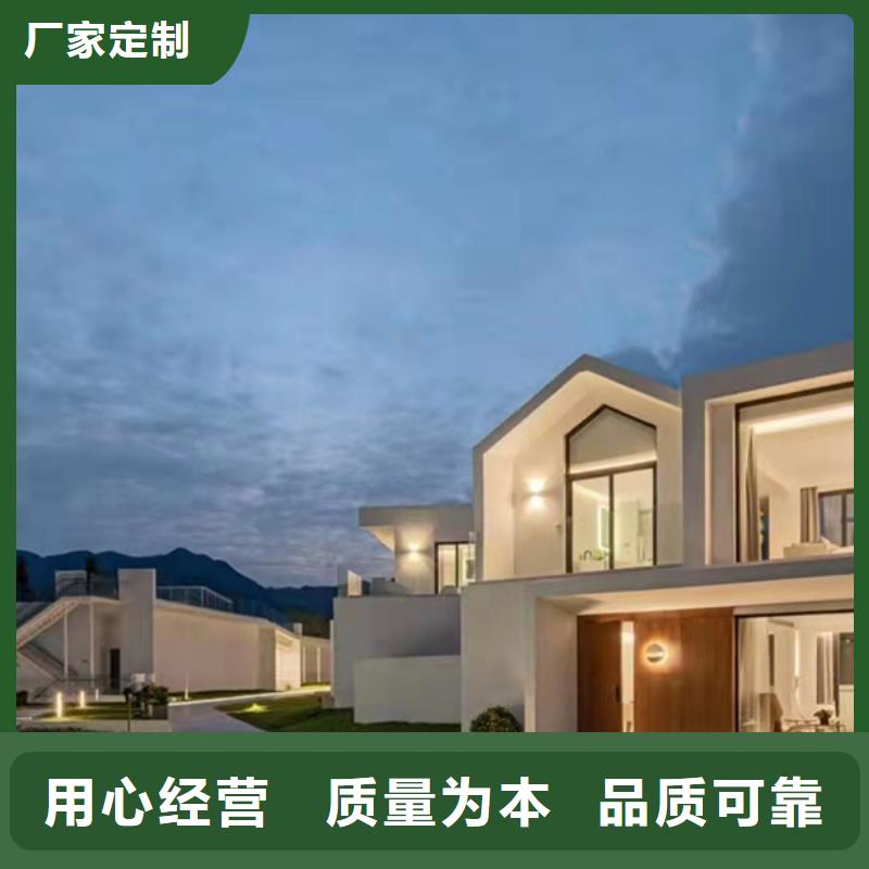 自建别墅一层带院子