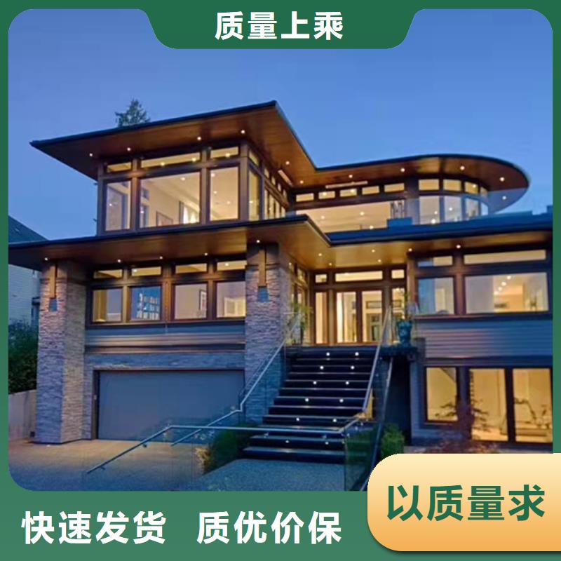 轻钢别墅轻钢龙骨集成建房源头工厂