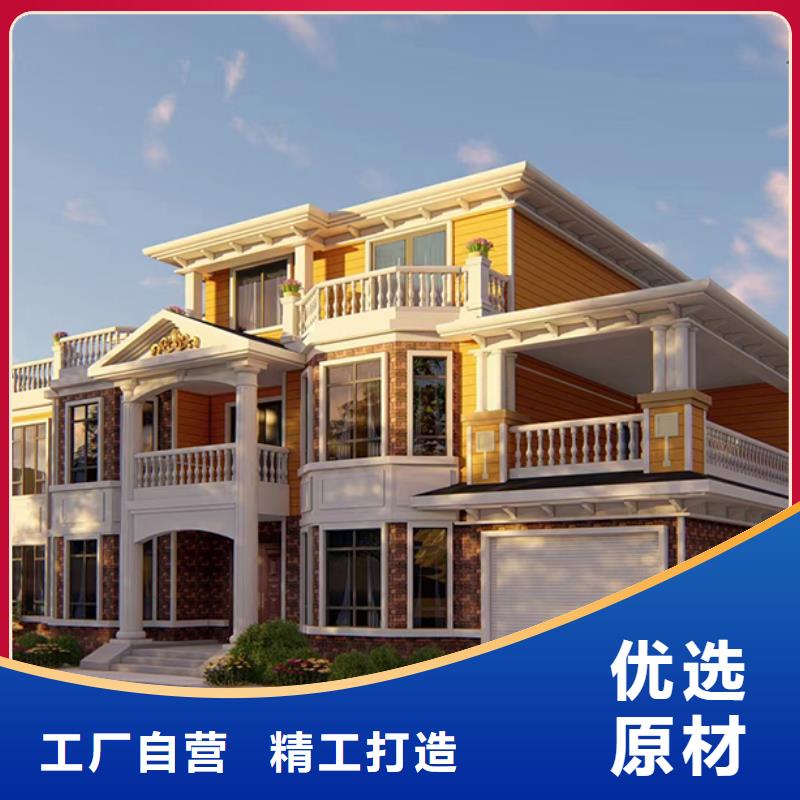 豪宅效果图