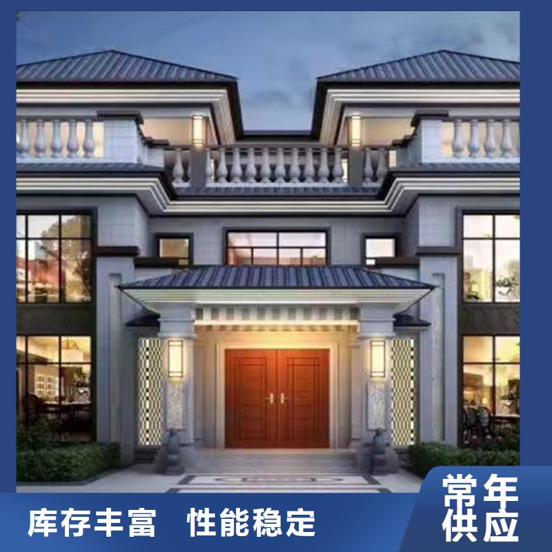 太和轻钢别墅房龙骨