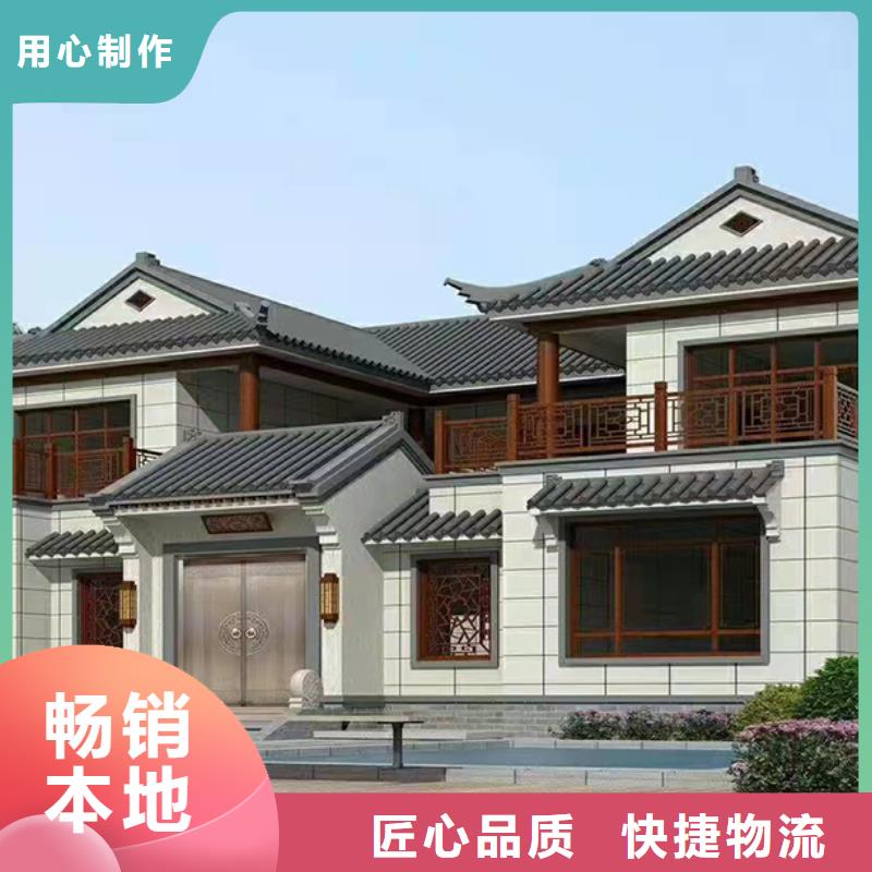 颍东农村房子龙骨
