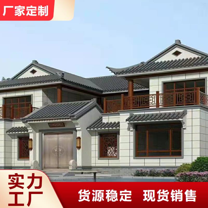 狮子山小别墅厂家排名