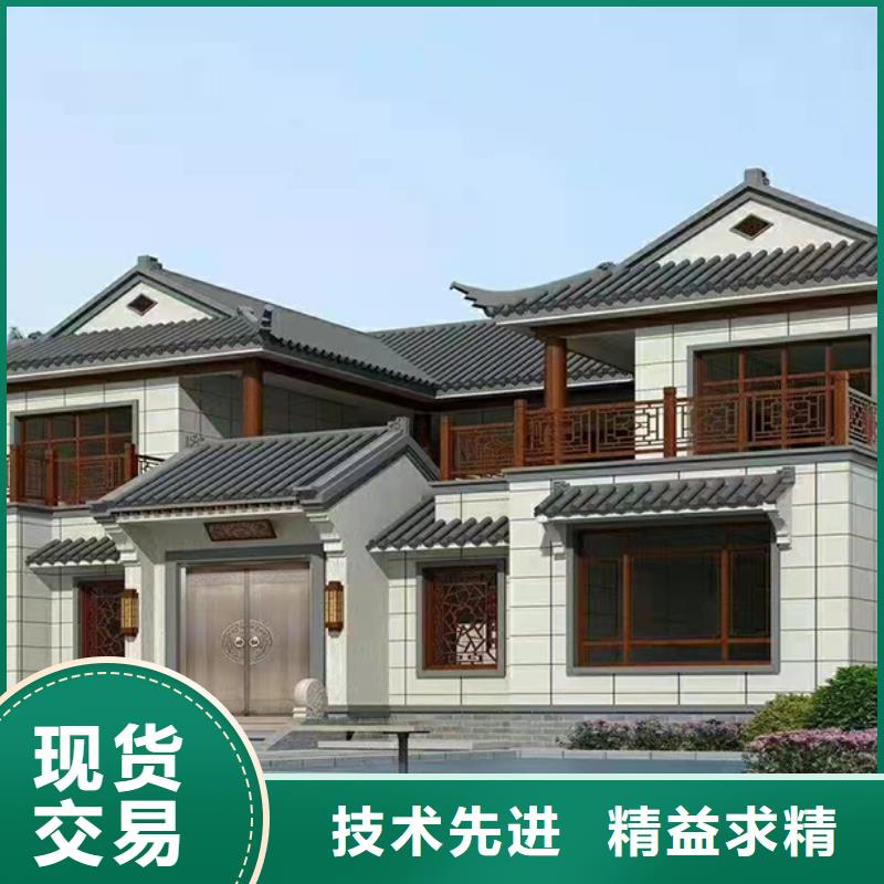 轻钢别墅景区轻钢民宿房实力大厂家