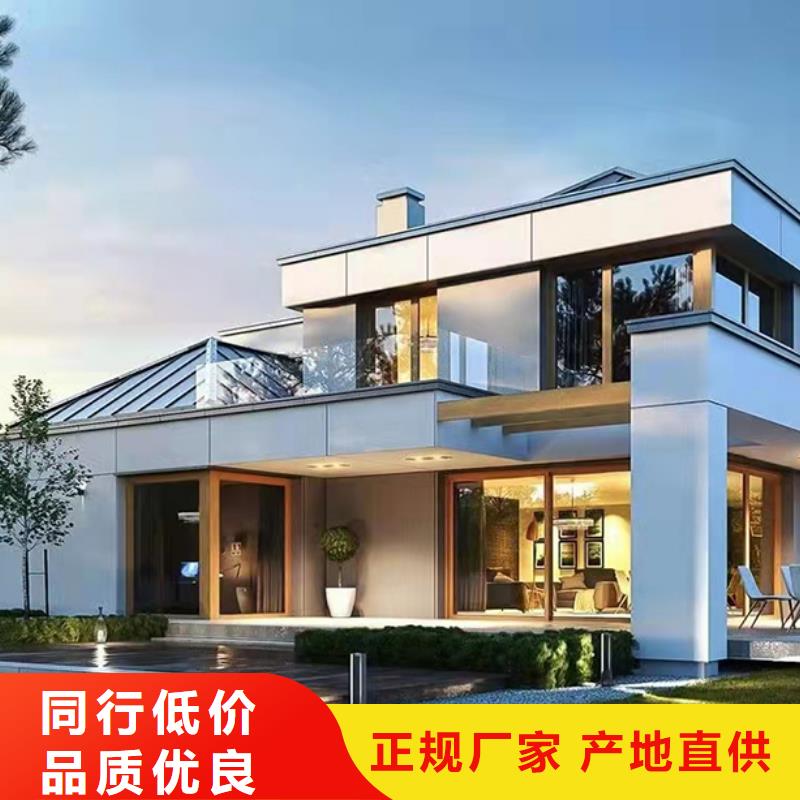 狮子山小别墅厂家排名