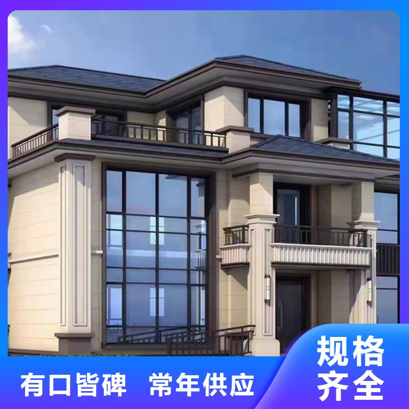 轻钢别墅_集装箱房屋颜色尺寸款式定制
