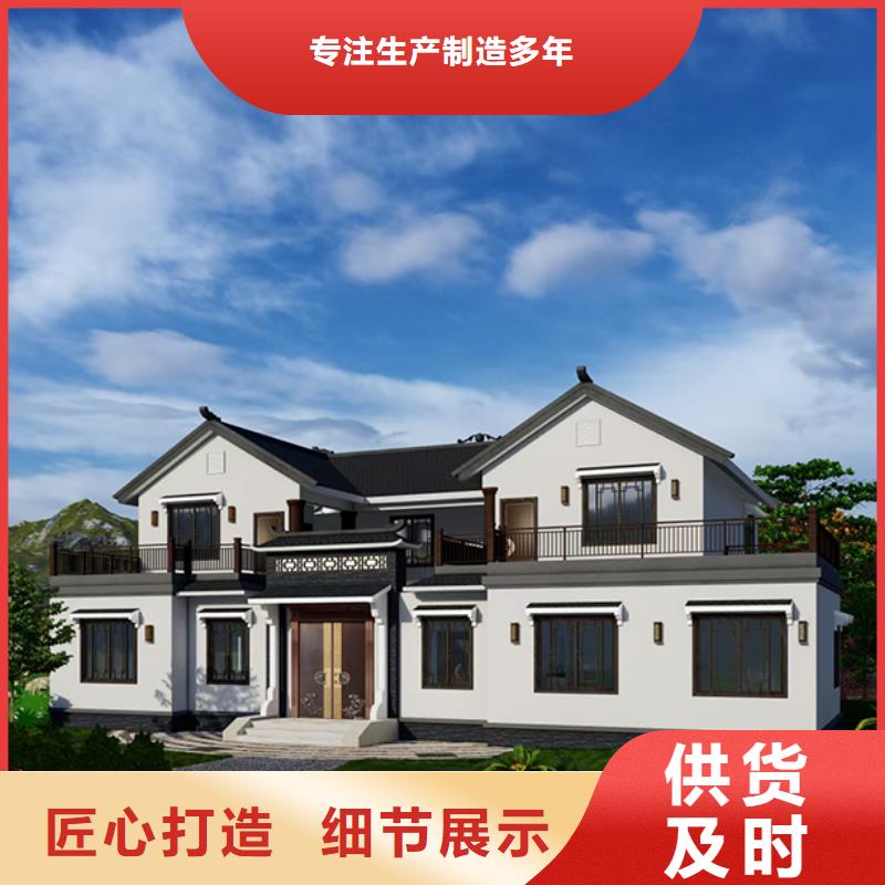 重钢别墅-视频-江苏省南通市远瓴重钢别墅可服务区域海安|港闸|徐州|盐城|镇江|淮安等