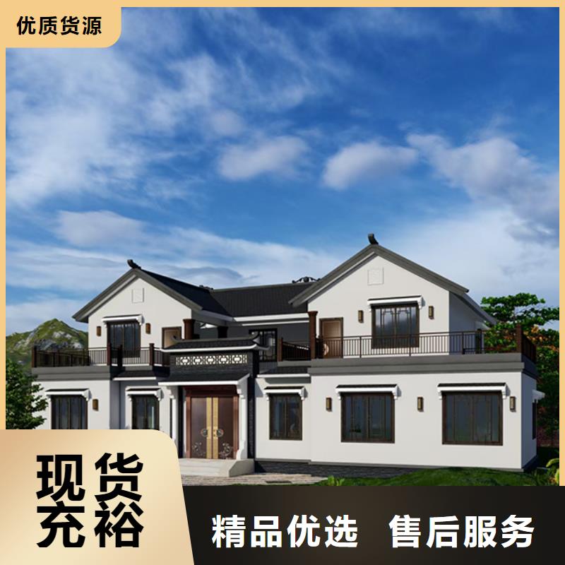 轻钢别墅-木纹挂板轻钢别墅实力商家供货稳定