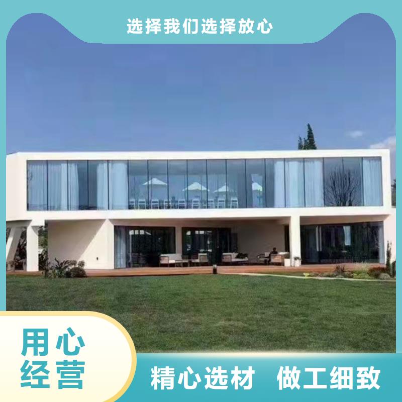 苏州别墅龙骨