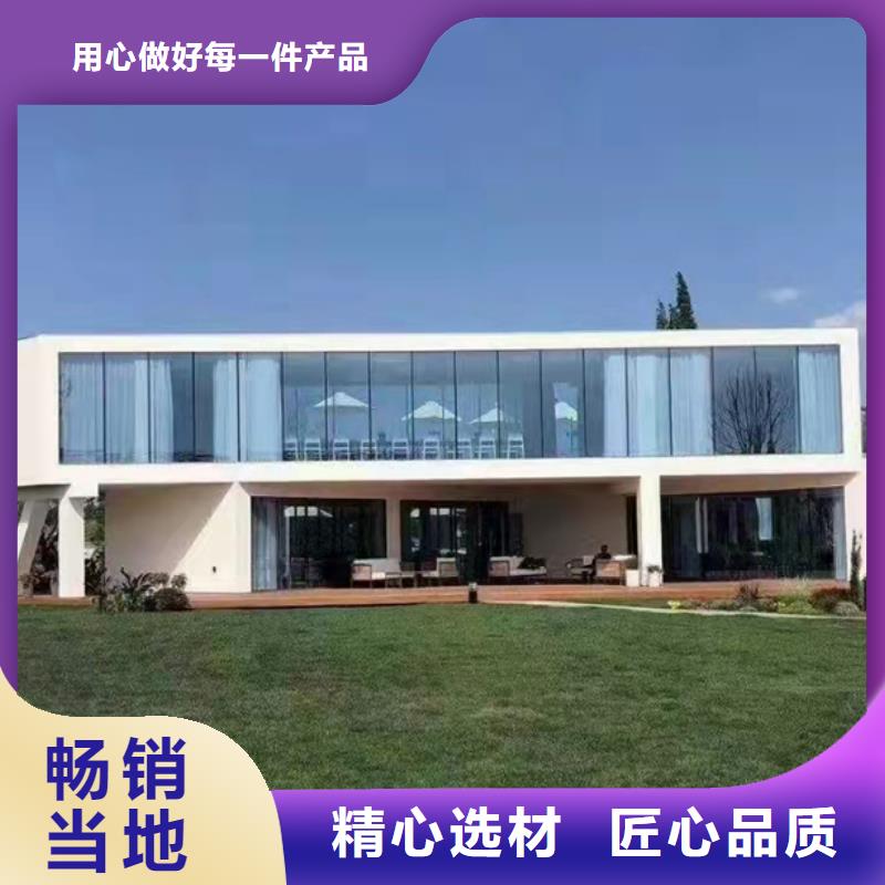 中式庭院别墅材料