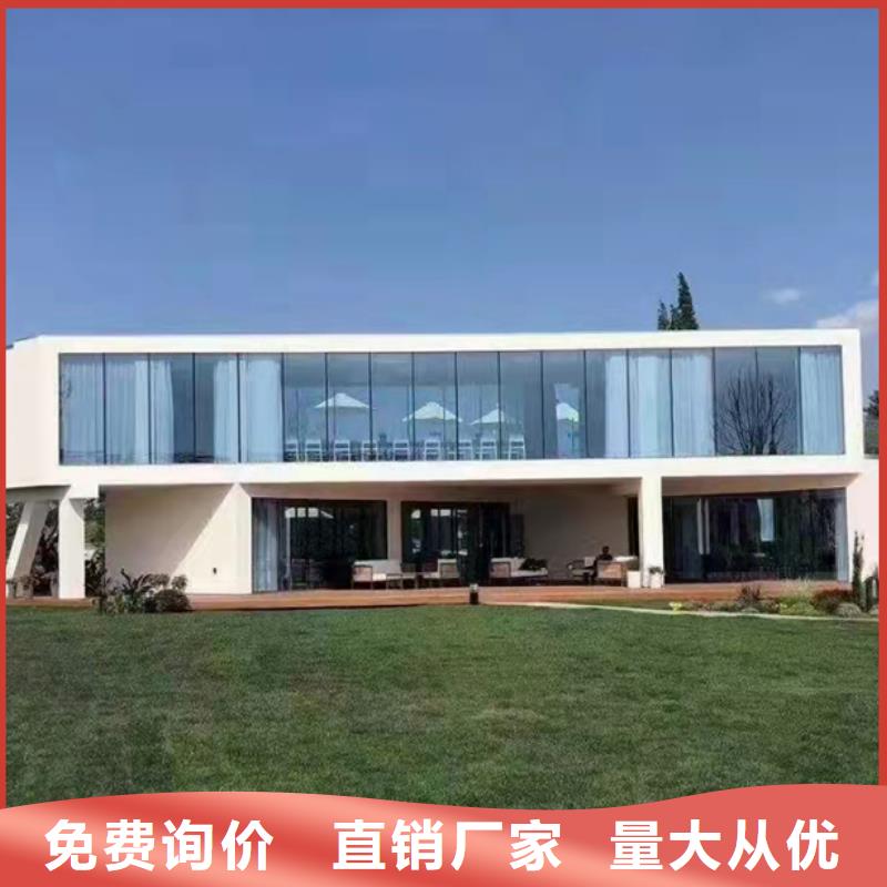 农村老房子户型