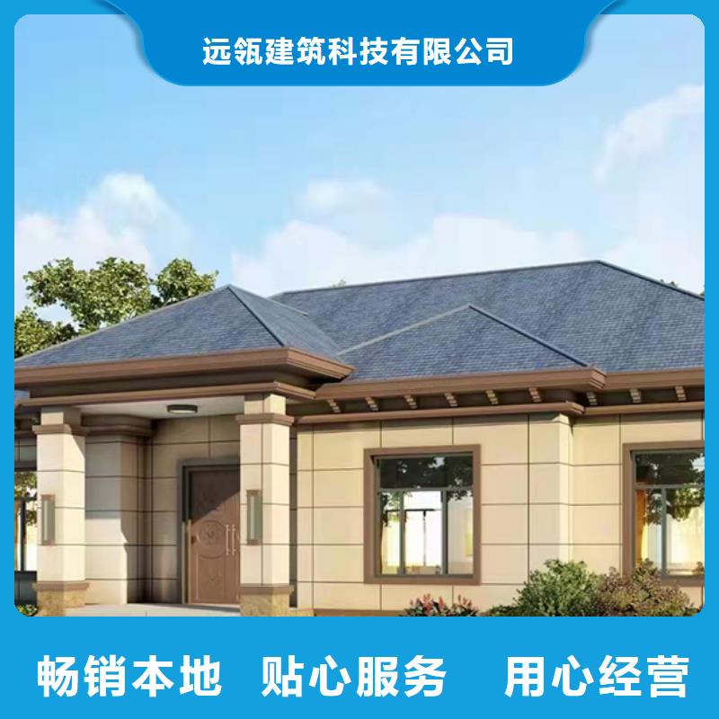 豪宅效果图