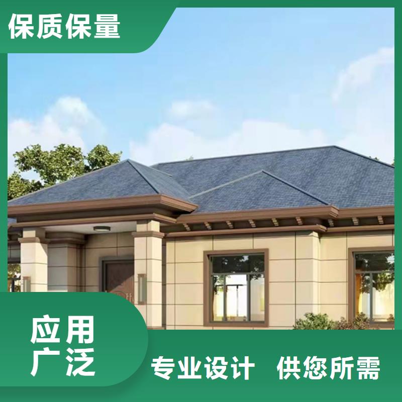 轻钢别墅-水泥预制房来图定制