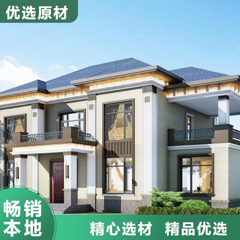 铜官山别墅厂家