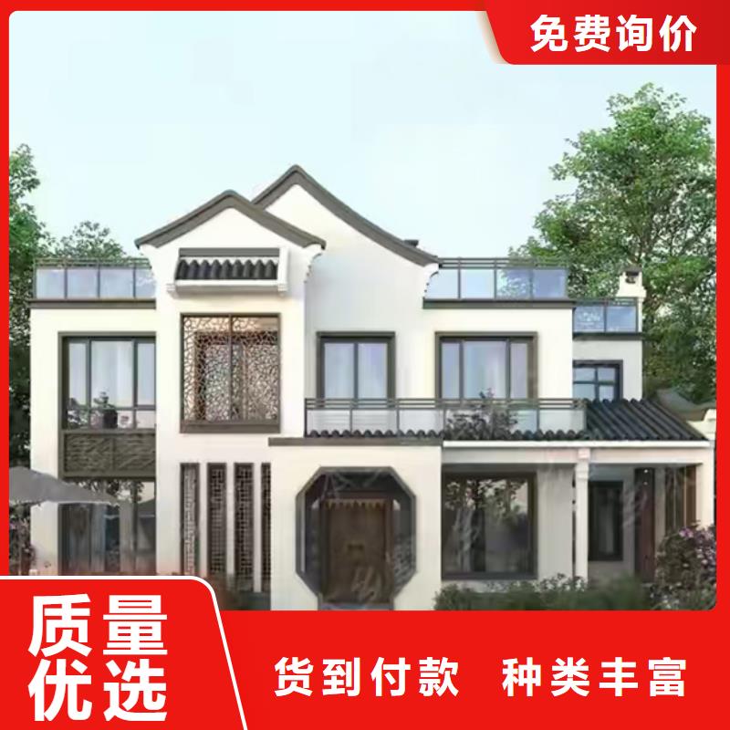 包河农村自建别墅加盟代图纸