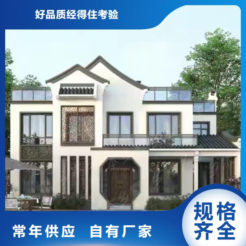 轻钢别墅多层拼叠式轻钢别墅用品质赢得客户信赖