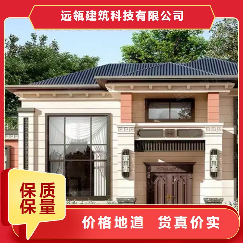 狮子山区一层轻钢别墅房图片农村盖房需要多少钱装修