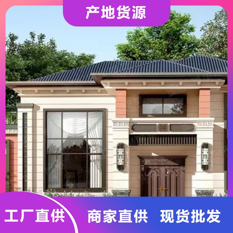 北仓区别墅中式四合院带院子