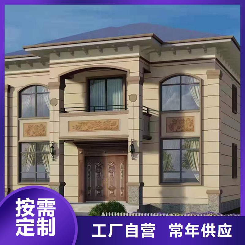 轻钢别墅别墅钢结构房屋根据要求定制