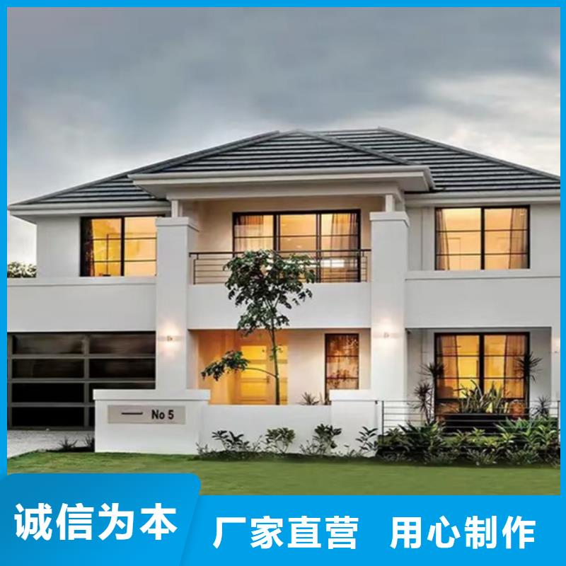 重钢别墅-视频-重钢别墅|四平市|公主岭|双辽|吉林|通化|延边|辽源