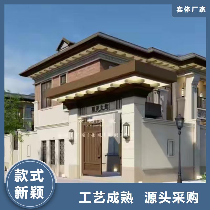 轻钢别墅移动民宿产地直销
