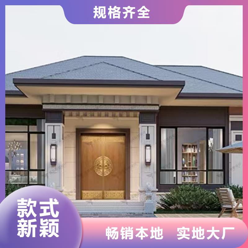 轻钢结构别墅厂