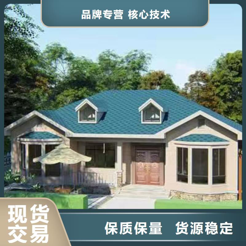 重钢别墅-视频-重钢别墅|贵阳市|清镇|乌当|安顺|黔西南|毕节|六盘水