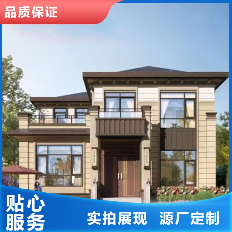 轻钢别墅多层轻钢别墅实体厂家支持定制