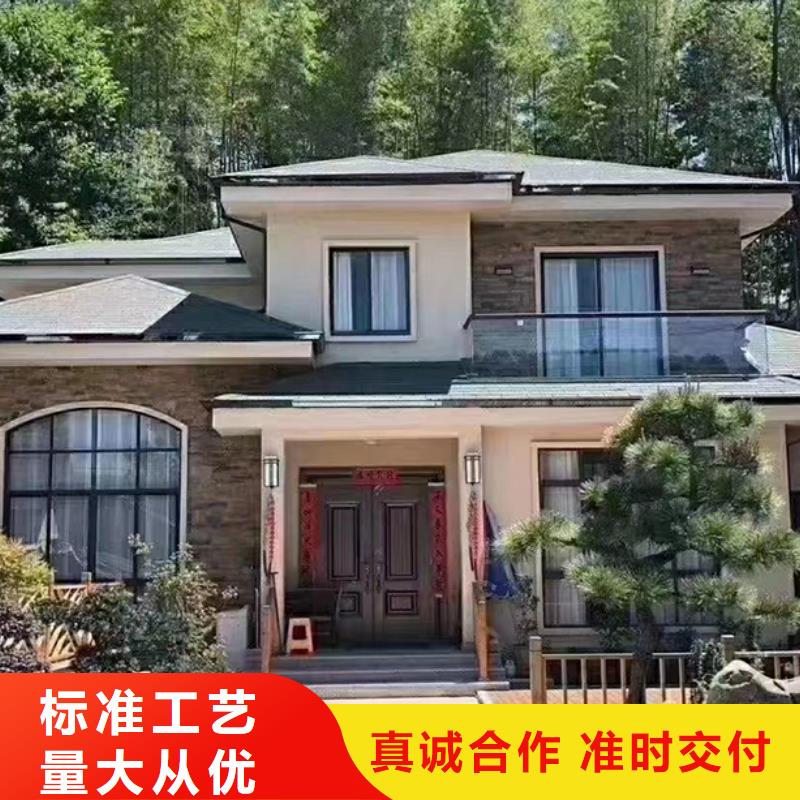 保亭县农村建房结构安徽远瓴