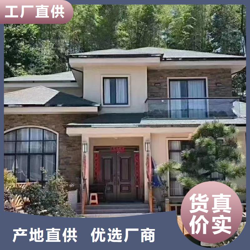狮子山区乡村自建别墅盖房子图纸设计大全农村官网