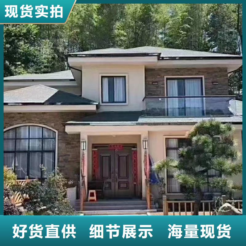 轻钢别墅,快拼箱房 诚信可靠