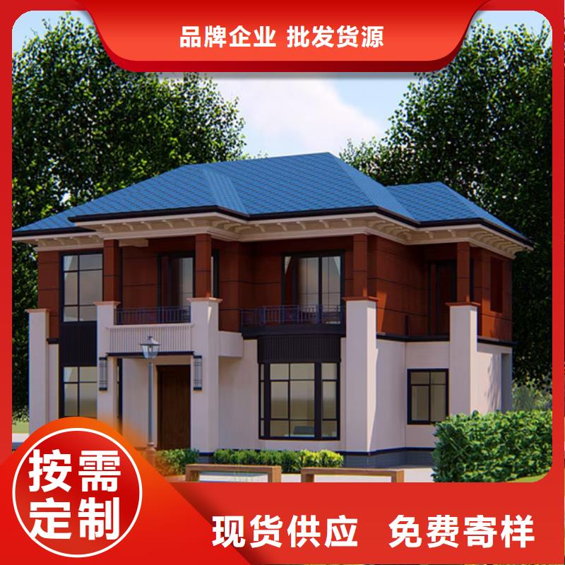 狮子山区农村楼房设计图