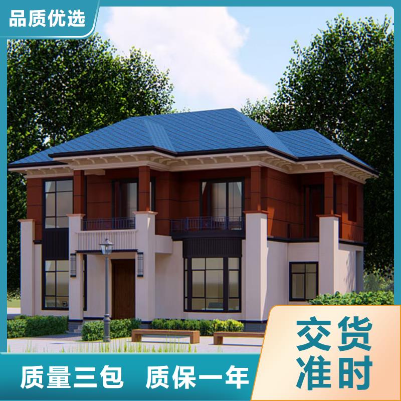 小别墅耐用吗
