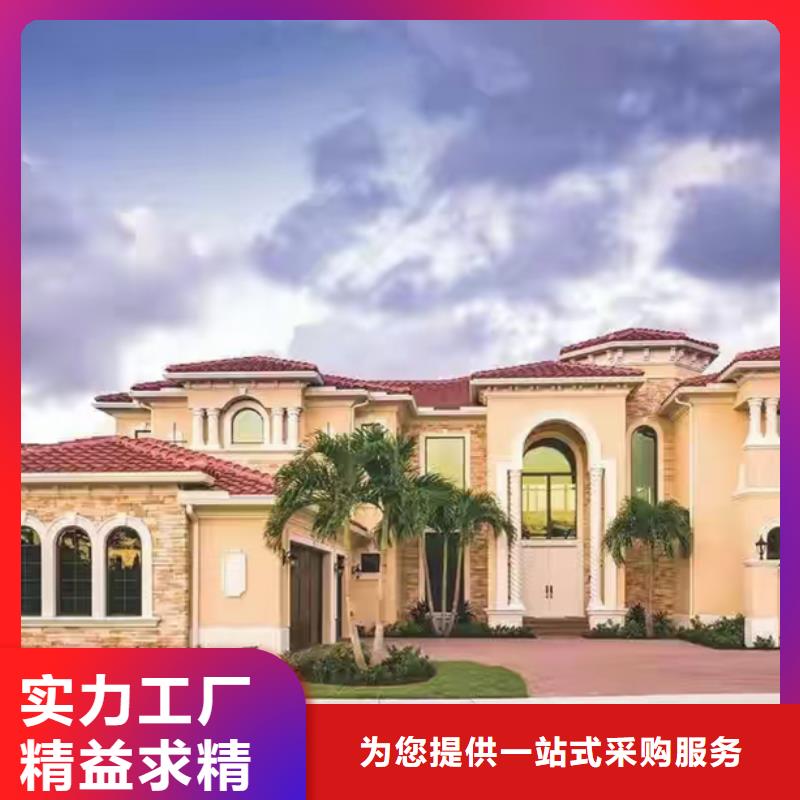 农村建房价格