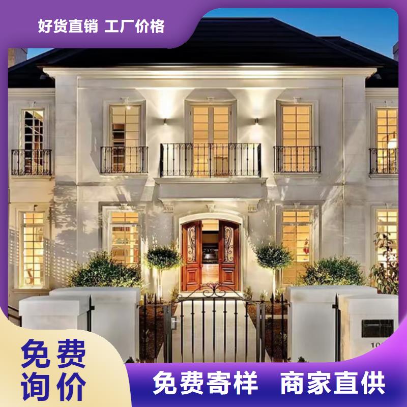 包河农村自建别墅加盟代图纸