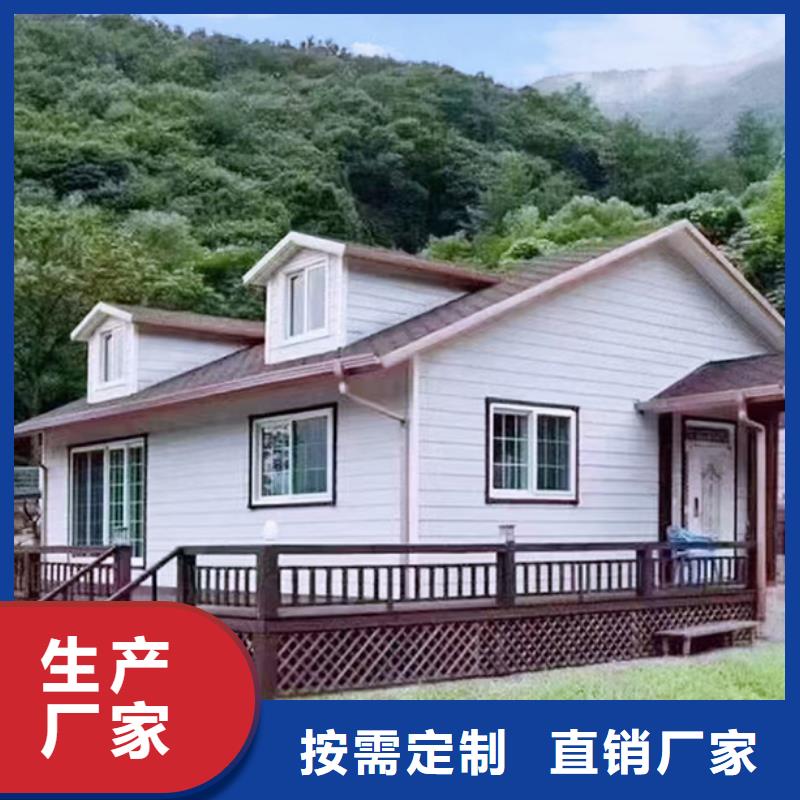 轻钢别墅景区轻钢民宿房实力大厂家