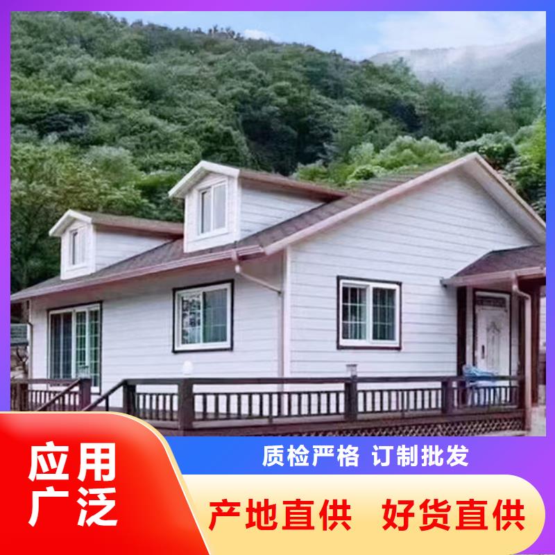 农村自建房包工包料多少钱一平米农村10万左右盖什么房维修