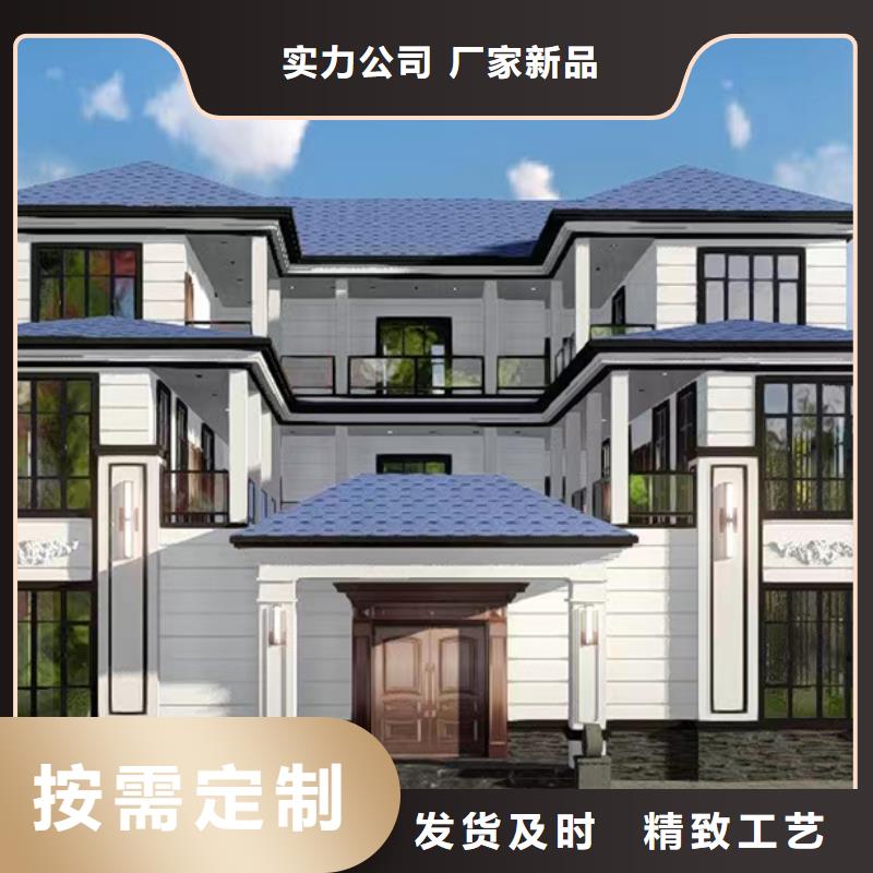 轻钢别墅-木纹挂板轻钢别墅实力商家供货稳定