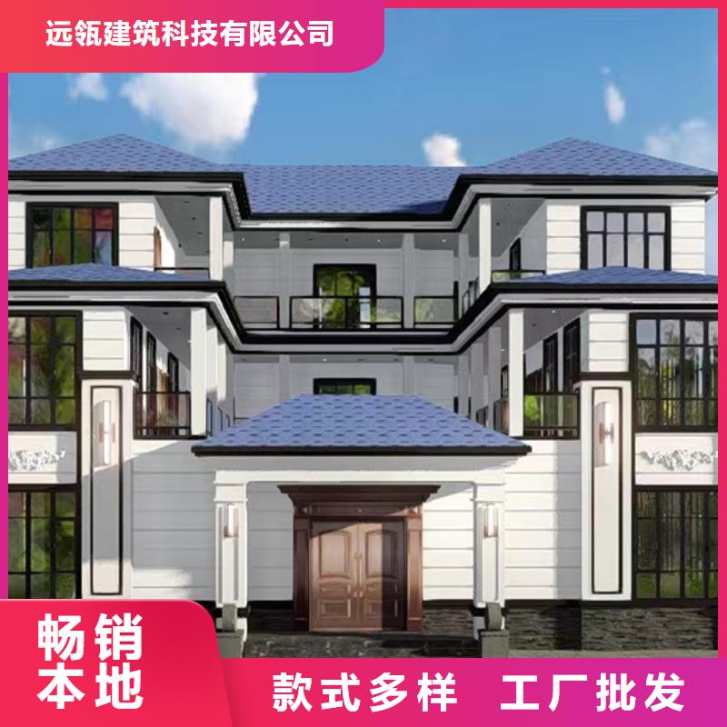 轻钢别墅双层k式活动板房根据要求定制