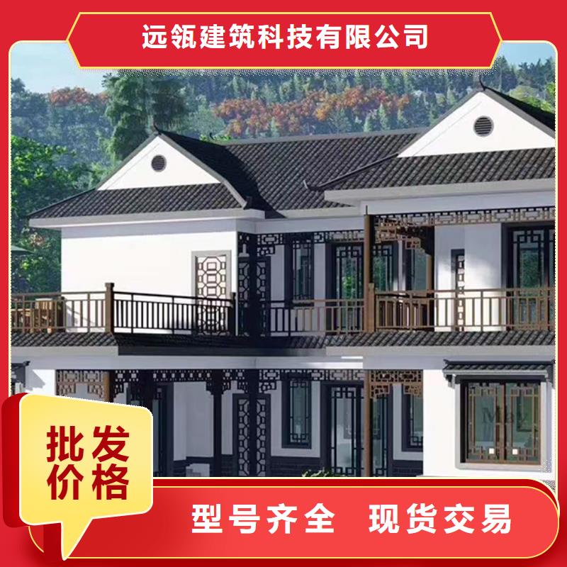 北仓区农村建一套别墅多少钱30万轻钢别墅墙体材料