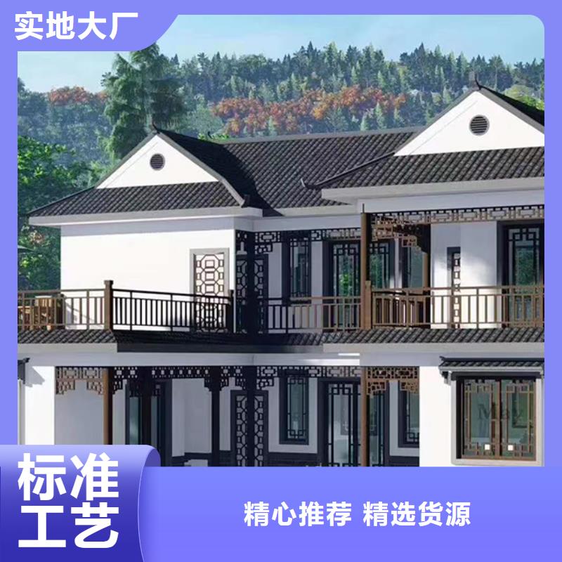 轻钢别墅-水泥预制房来图定制