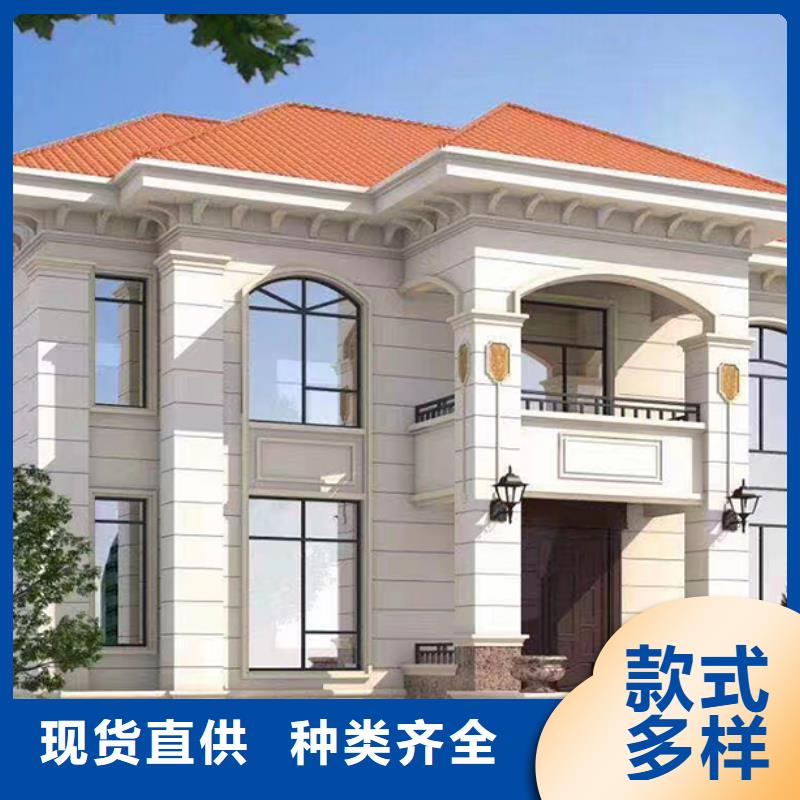 重钢别墅-视频-江苏省南通市远瓴重钢别墅可服务区域海安|港闸|徐州|盐城|镇江|淮安等