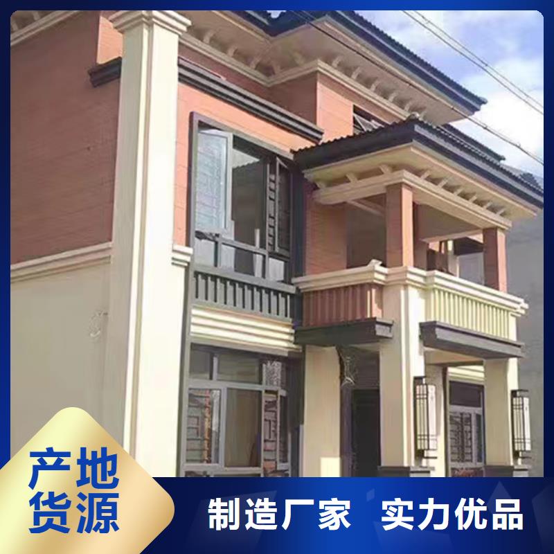 轻钢别墅轻钢生态住宅价格低