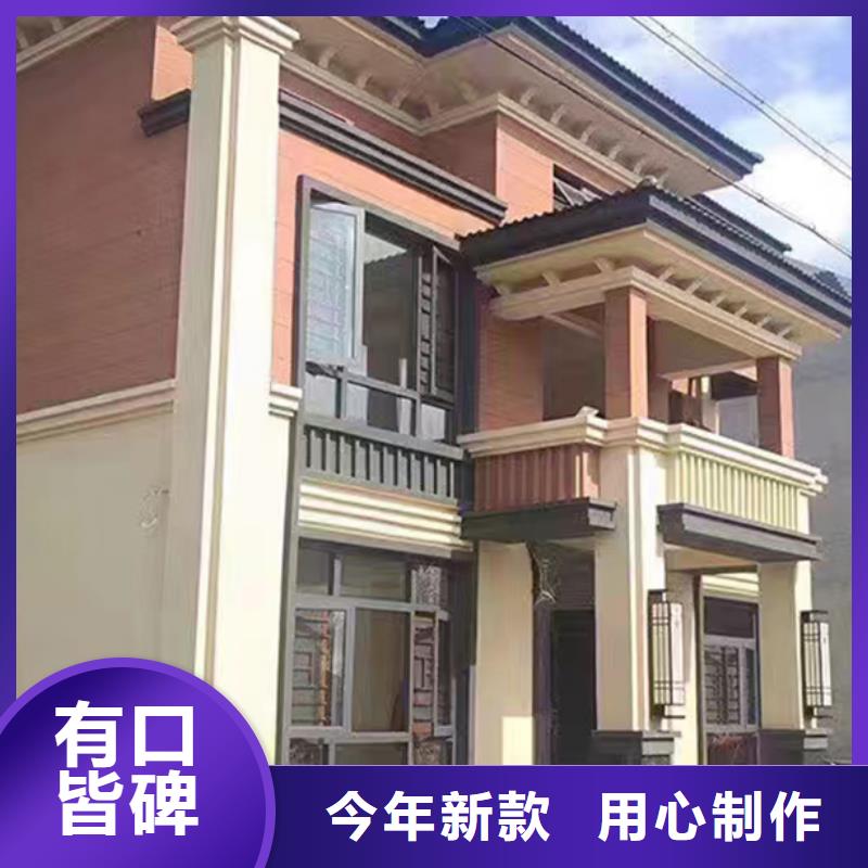 余杭区农村房子农村别墅自建房年限