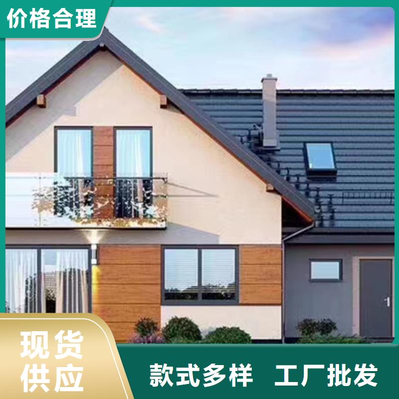 建房子装修