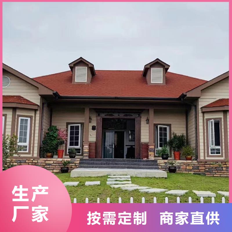轻钢别墅多层轻钢别墅实体厂家支持定制